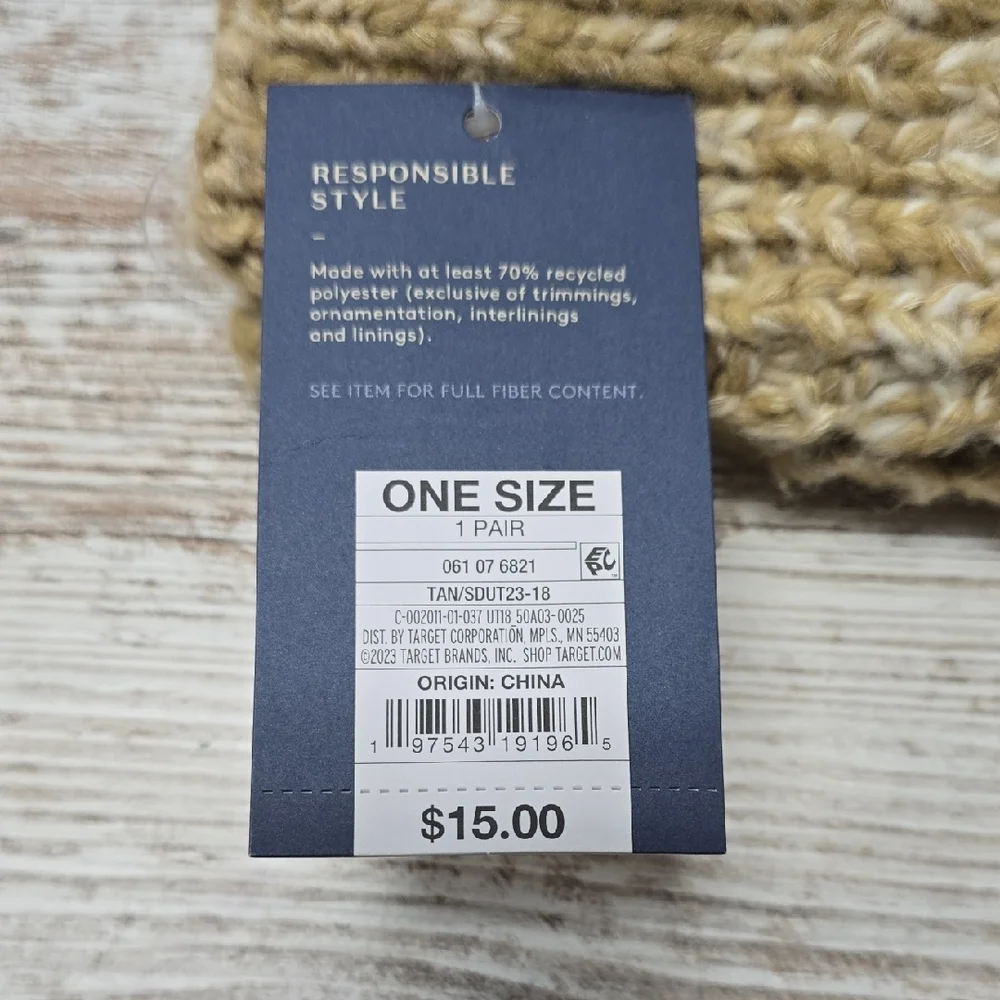 Universal Thread | Tan Ombre Mittens | OSFM